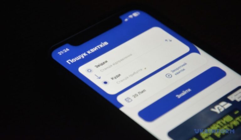 Átmenetileg nem érhetőek el az Ukrzaliznicja online szolgáltatásai