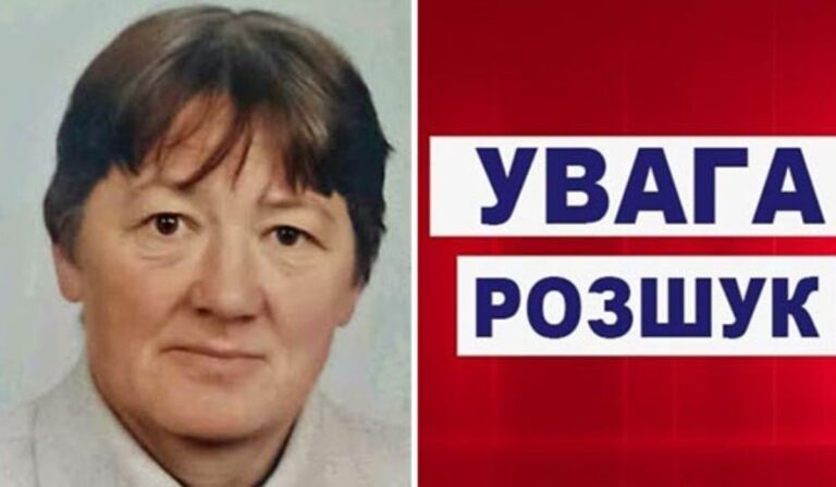 Eltűnt nőt keresnek az Ungvári járásban