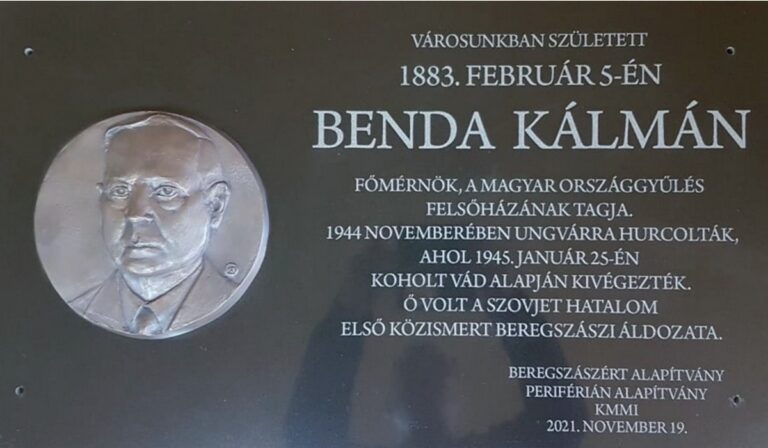 Kárpátalja anno: Benda Kálmán, Beregszász szülötte
