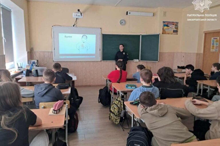 Az iskolai bántalmazás ellen léptek fel egy ungvári iskolában