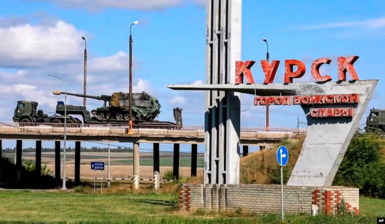 Ukrán vezérkar: folytatódnak a harcok Kurszk megyében