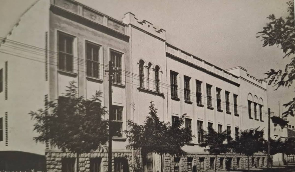 Munkács Zsidó Gimnázium