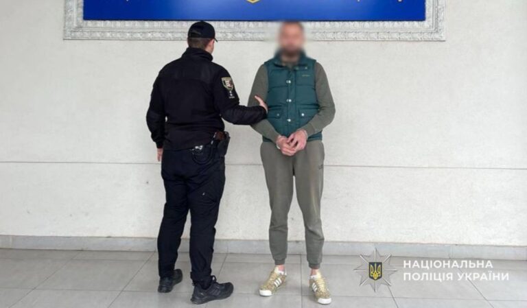 Interpol által körözött bűnözőt vettek őrizetbe Kárpátalján