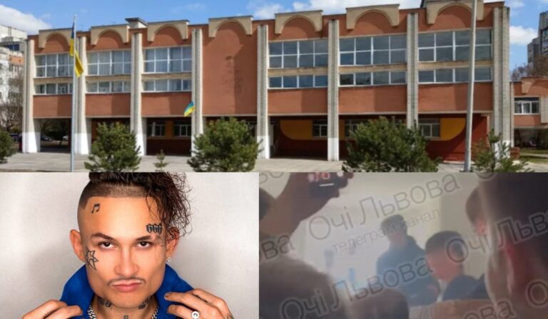 Orosz rapre buliztak egy lembergi líceumban, rendőrségi ügy lett belőle