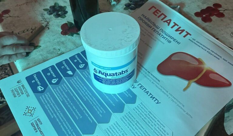 Hepatitis A járvány Bátyúban