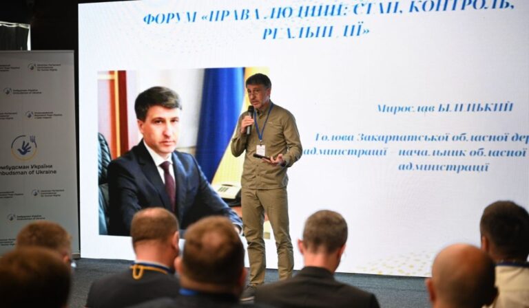 Emberi jogi fórumot tartottak Ungváron