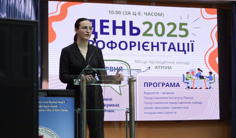 Pályaorientációs nyílt napot tartottak a Rákóczi-főiskolán