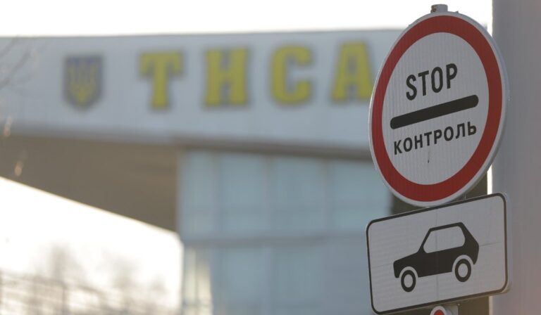 Közel 3000-en érkeztek Ukrajnából kedden Magyarországra