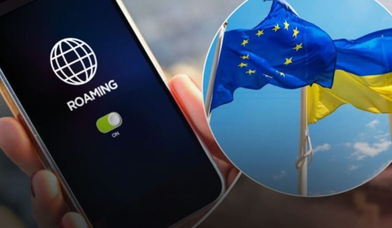 Az ukránok 2026-tól roamingdíj nélkül telefonálhatnak az EU-ban