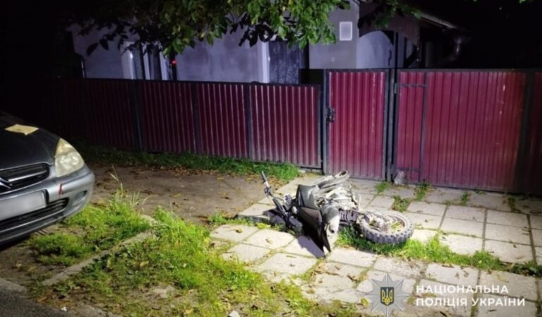 Kiskorúak szenvedtek motorbalesetet Rahón