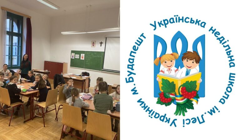 Miskolci telephelyen nyitják meg a Leszja Ukrajinka Iskolát
