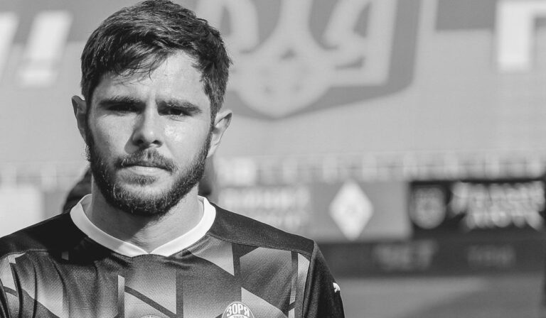 Elhunyt Volodimir Bilocerkovec
