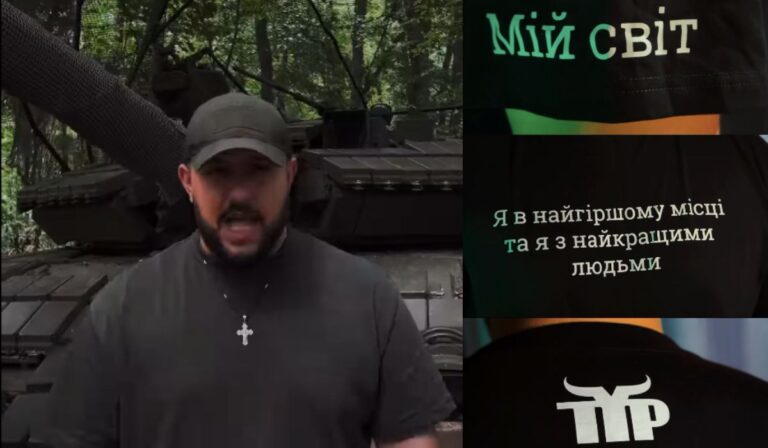 Kárpátaljai rap a frontról