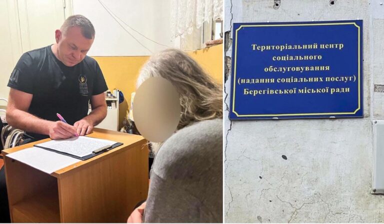 Fogva tartottak és kifosztottak egy idős férfit Beregszászban