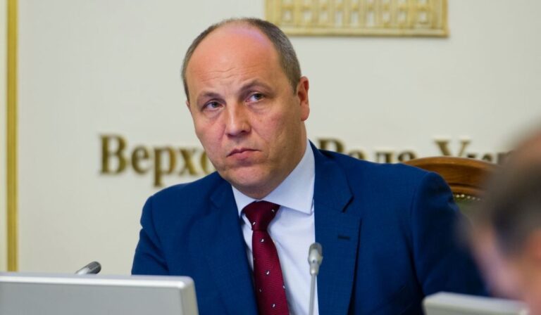Andrij Parubij