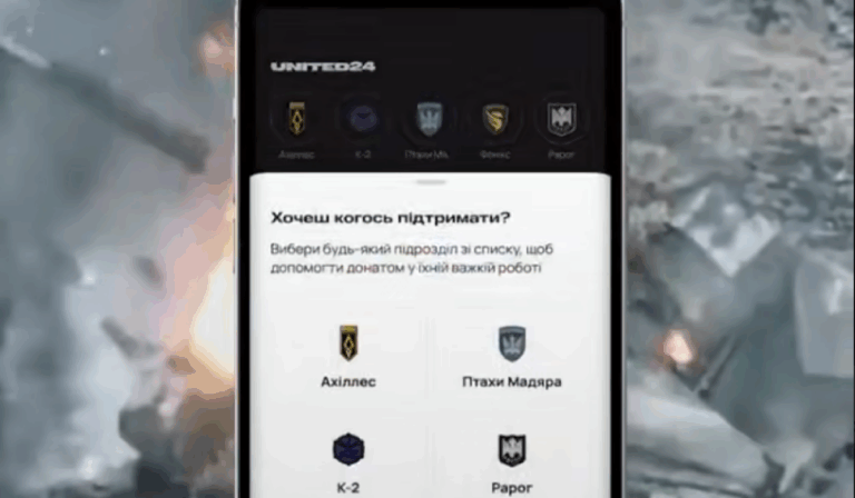 Elindította mobilalkalmazását a United24 platform