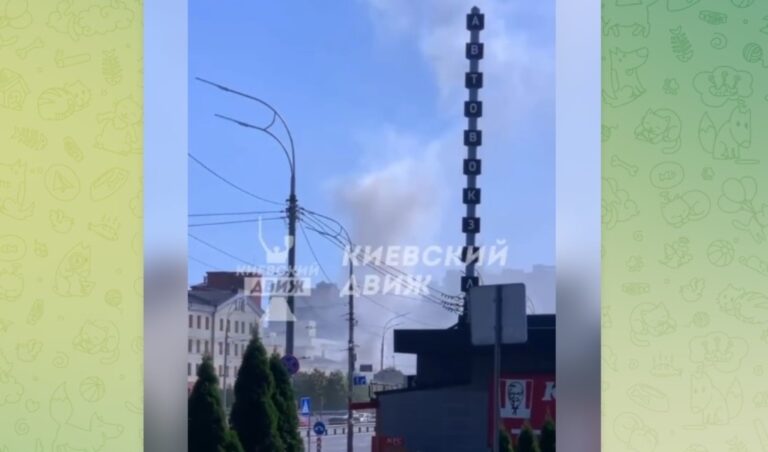 Tűz ütött ki a Roshen kijevi üzemében