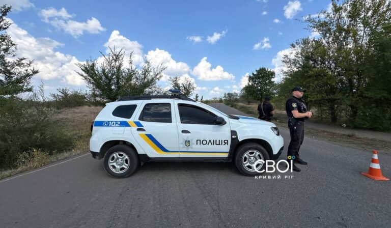 Öngyilkos lett egy fiatal rendőr Krivij Rihben