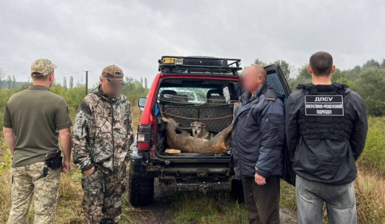 Orvvadászokat fogtak a csapi határőrök
