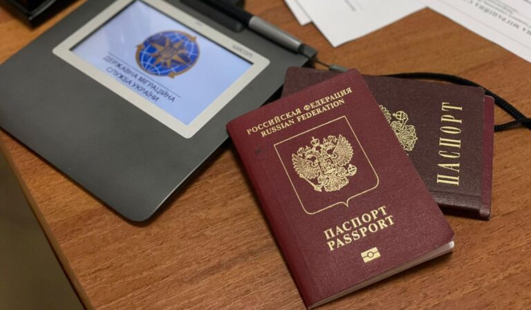 Illegálisan Ukrajnában tartózkodó személyt bírságoltak meg