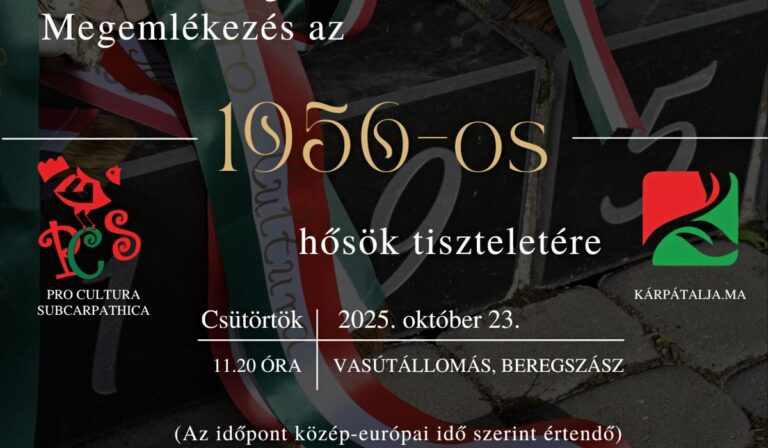 Emlékezés és koszorúzás az ’56-os emlékműnél Beregszászban
