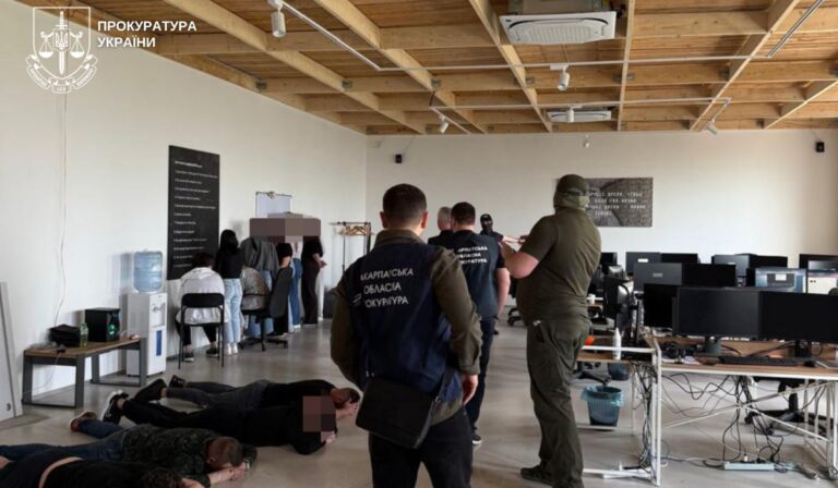 Call centert működtető csalók ellen emeltek vádat