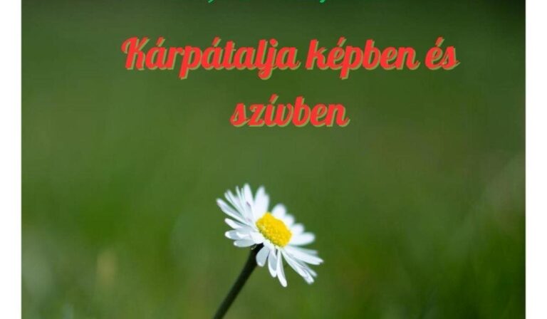 Kárpátaljai témájú fotókiállítás Záhonyban