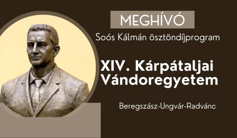 XIV. Kárpátaljai Vándoregyetem