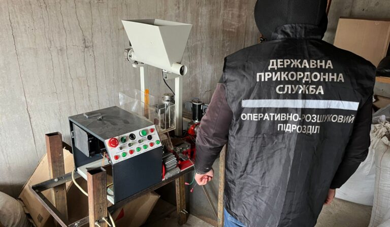 Illegális odesszai dohányüzemet számoltak fel
