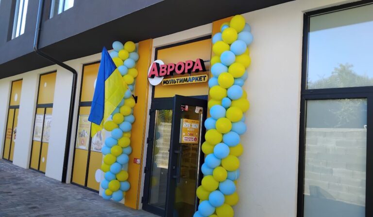 Megnyitotta második üzletét az Avrora Beregszászban