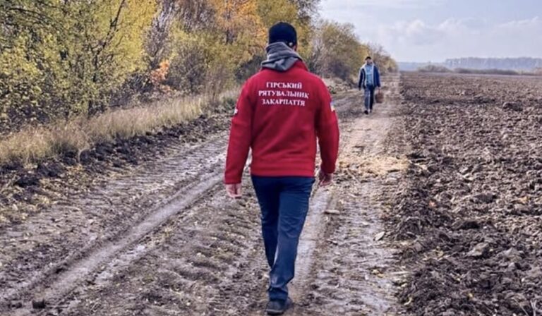 Két eltűnt gombázót keresnek az Ungvári járásban