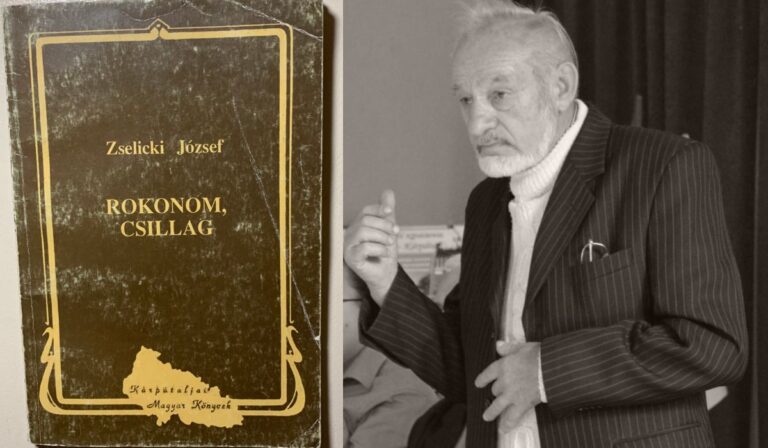 Zselicki József Rokonom csillag