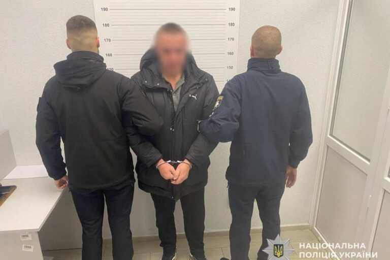 Vendégség közben rabolt ki egy férfi egy nőt Ungváron