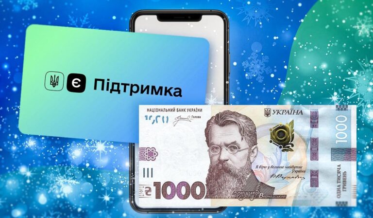 Mától ismét igényelhető az ezer hrivnyás támogatás