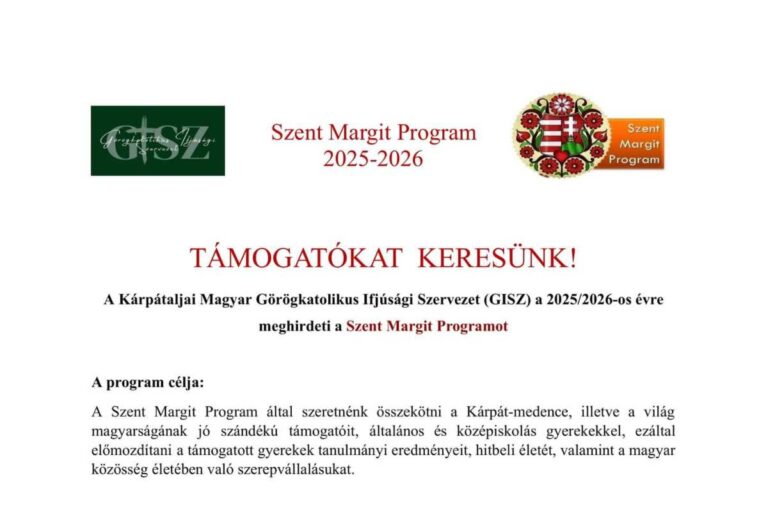 Támogatókat keres a Szent Margit Program