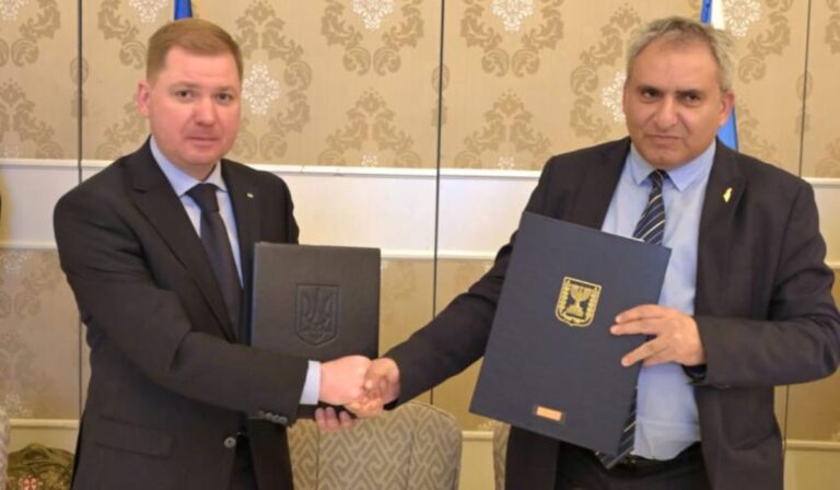 Közös memorandumot írt alá Ukrajna és Izrael