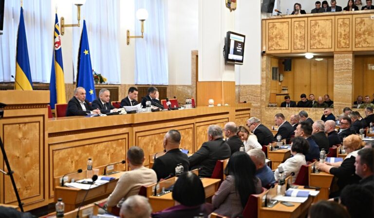 Закарпатська обласна рада затвердила бюджет на 2026 рік