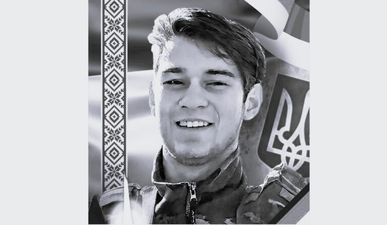 Katonatemetés lesz kedden Ungváron