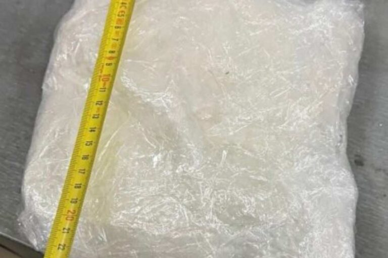 Több mint 2 kilogramm amfetaminra csaptak le az ungvári határátkelőn