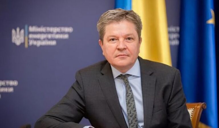 Őrizetbe vették a volt ukrán energiaügyi miniszterhelyettest