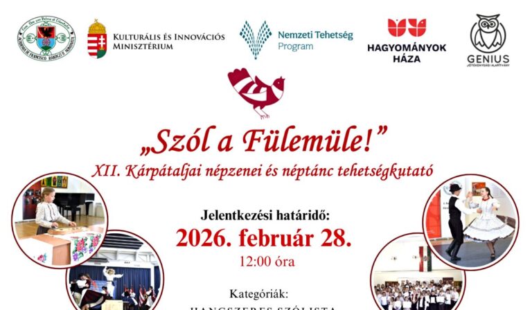 „Szól a Fülemüle!” – XII. kárpátaljai népzenei és néptánc tehetségkutató