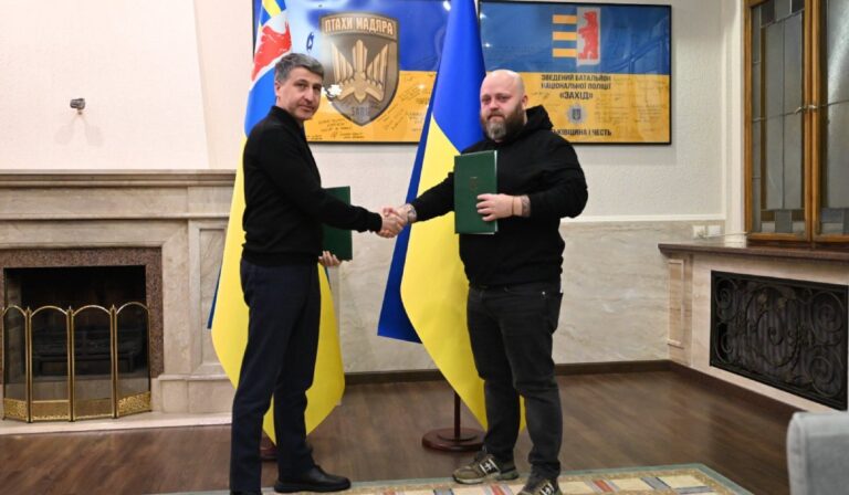 Закарпатська та Луганська ОВА підписали меморандум про співпрацю