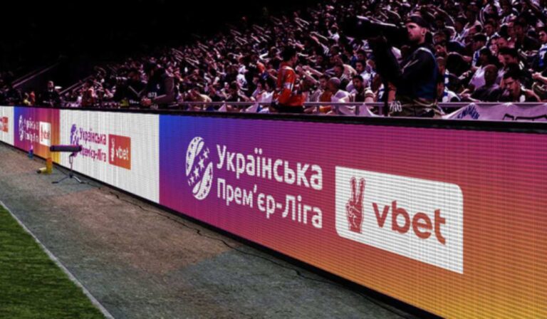 Február 20-án kezdetét veszi az ukrán Premier Liga 17. fordulója