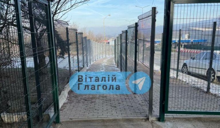 Ungvár-Felsőnémeti gyalogos átkelőhely