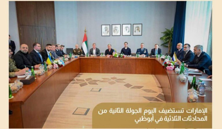 Véget értek a mára tervezett háromoldalú tárgyalások Abu-Dzabiban