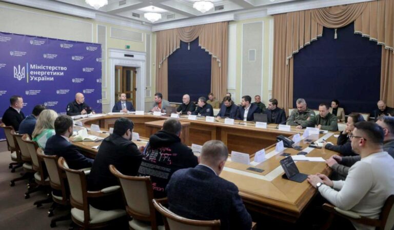 Energiaügyi Minisztérium: nehéz napok elé nézünk