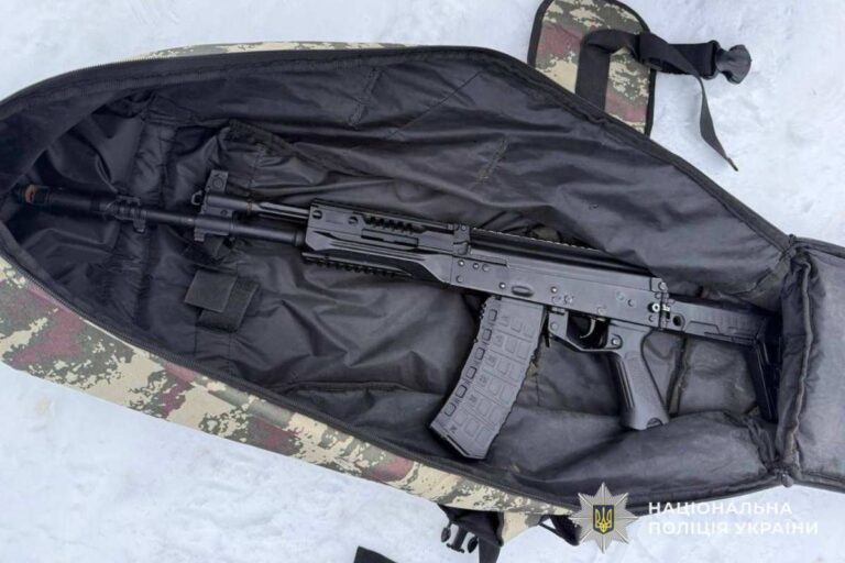 Fegyverkereskedőt fogtak el Beregszászban