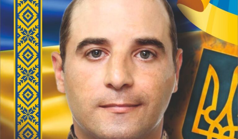 Olekszandr Suhar ungvári védő