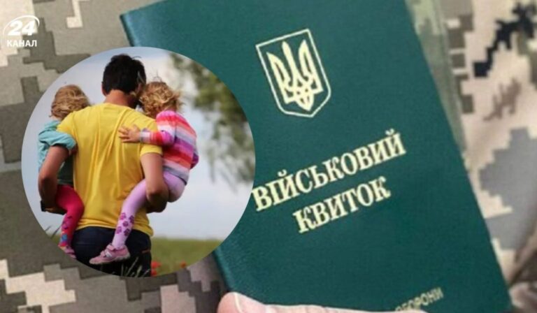 Egyszerűsödött a többgyermekes apák halasztási kérelme a Rezerv+-ban