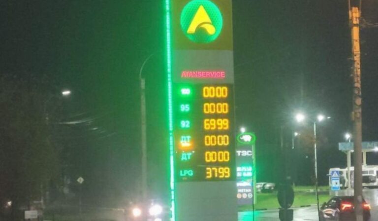 Két hét és Ukrajna kifogy az üzemanyagból